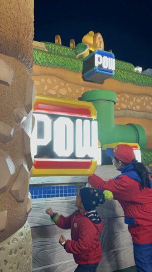 ノコノコPOWブロックパンチに挑戦する様子
